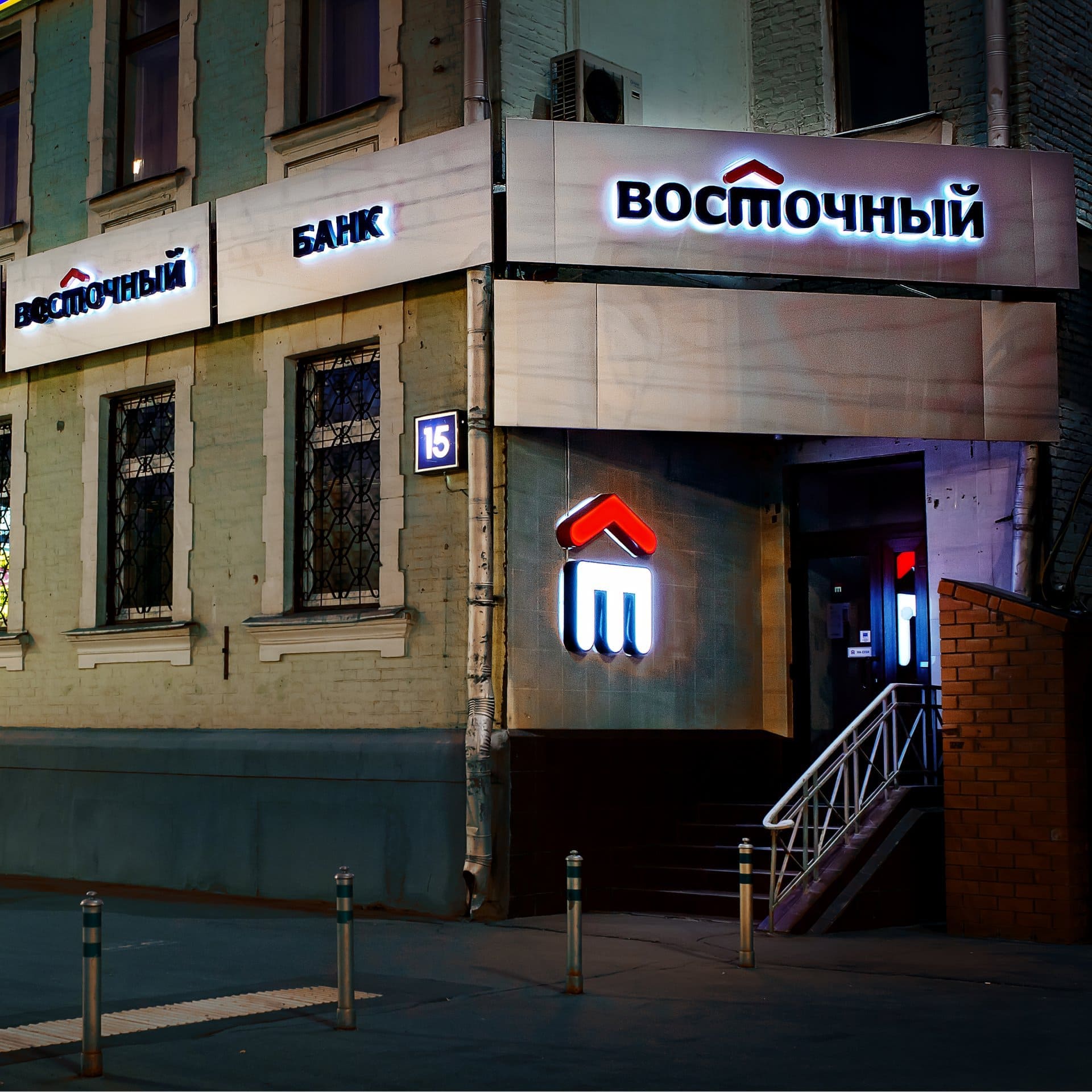 Вывески в виде световых букв в Москве